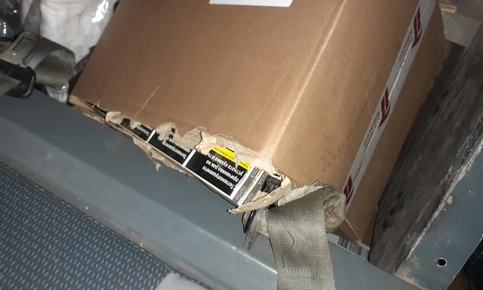 Pašované cigarety z Bulharska